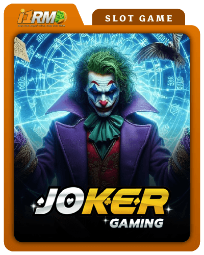 S - Joker
